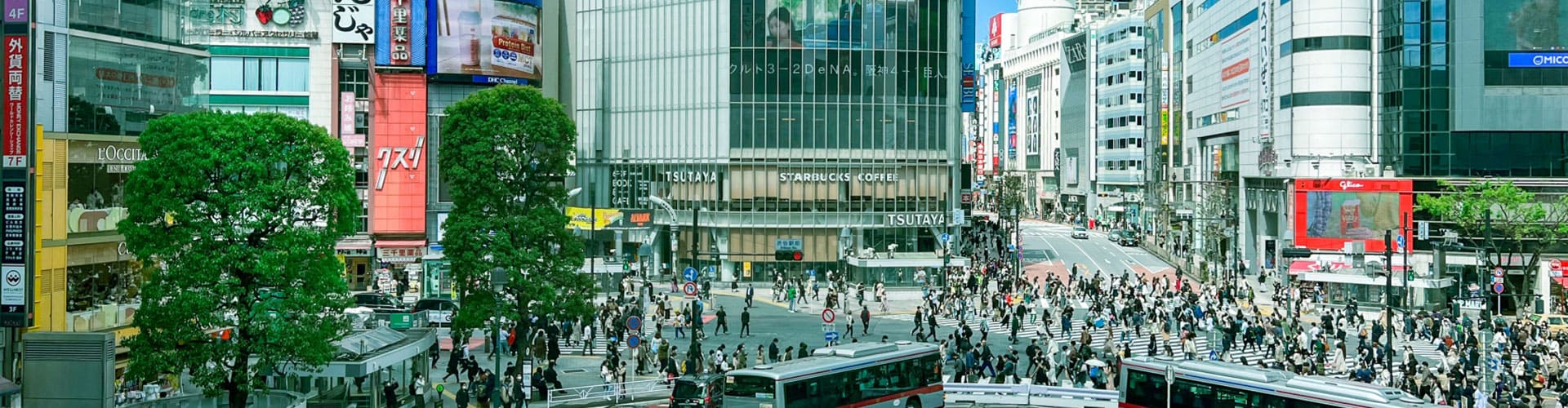 東京　司法書士事務所